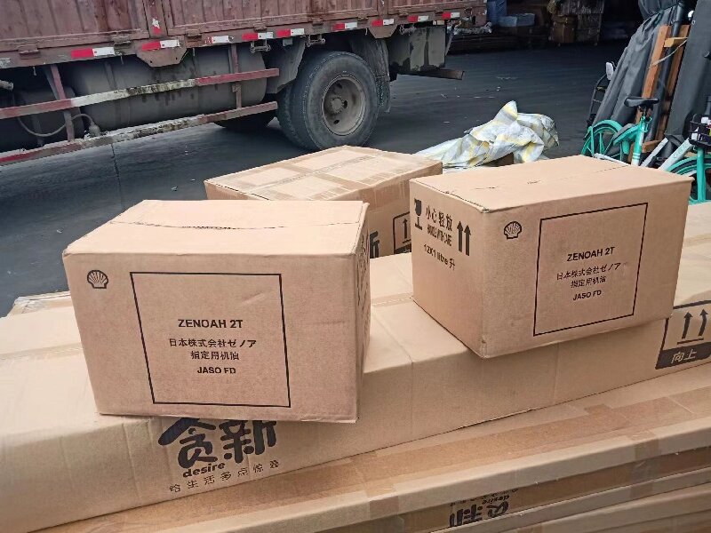 韶關(guān)到三亞物流專線