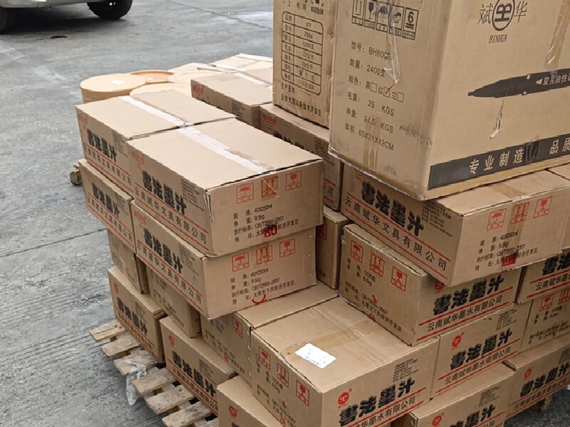 韶關(guān)到昆山物流專線