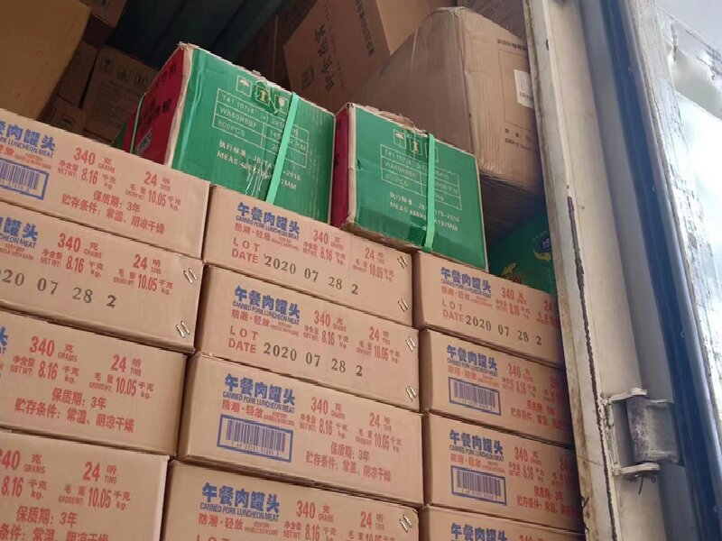 上海至相山區(qū)物流公司