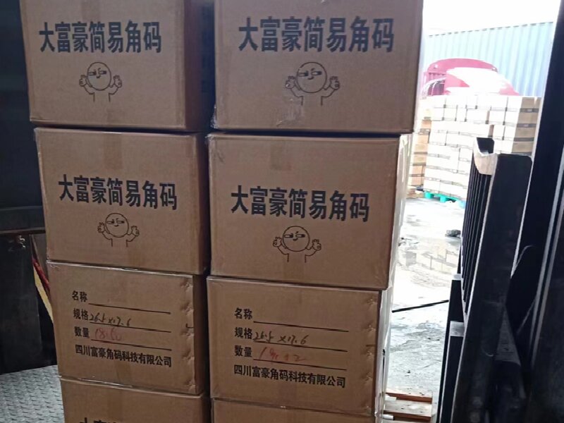 泰州到臨夏回族自治州貨運公司