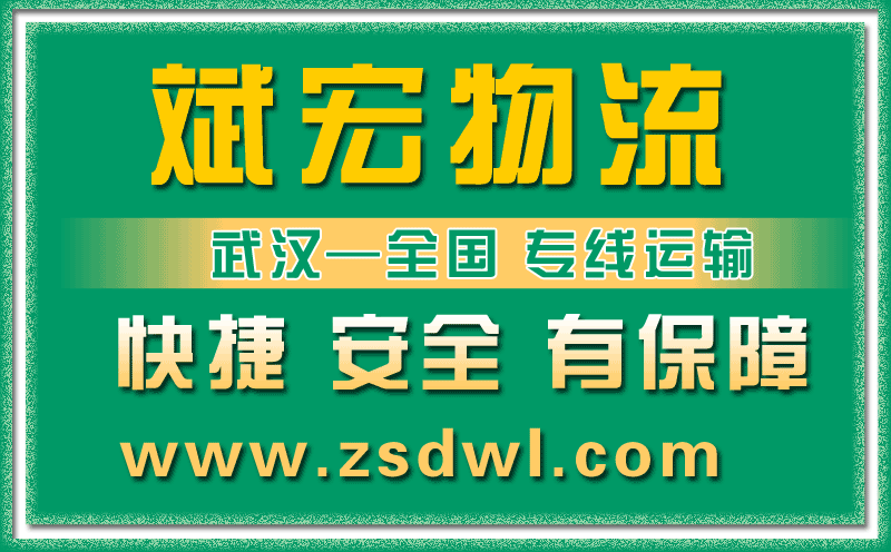 公司簡介 公司簡介